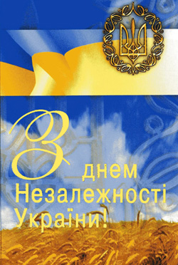 Шановні курсанти, студенти, працівники Харківського національного університету внутрішніх справ!