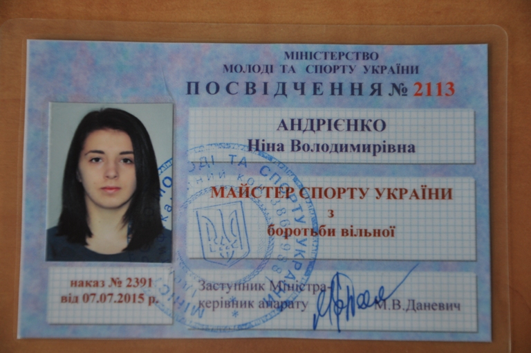 Курсант університету – майстер спорту з вільної боротьби