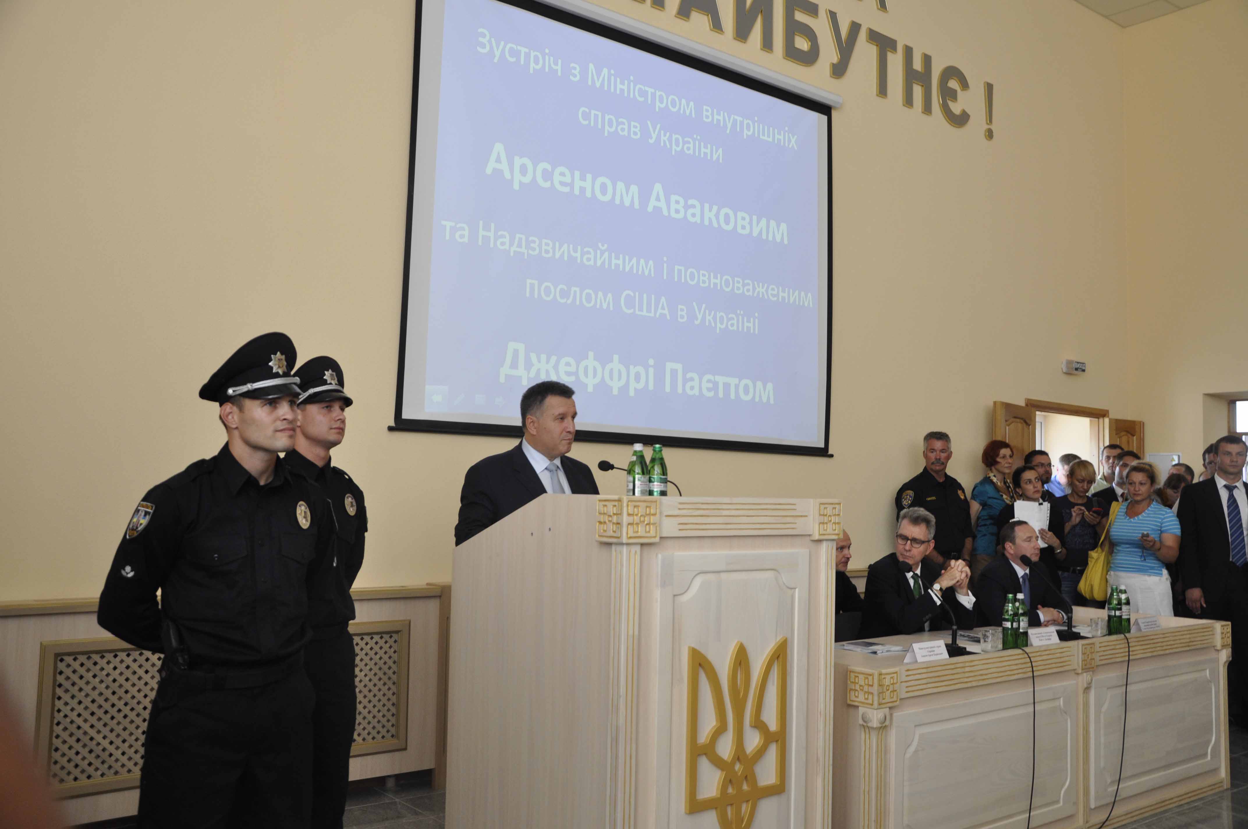 Університет відвідав Міністр внутрішніх справ Арсен Аваков  і Надзвичайний і повноважний посол США в Україні Джеффрі Пайєтт