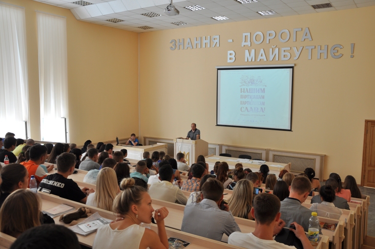 В університеті відбувся відеолекторій для студентів