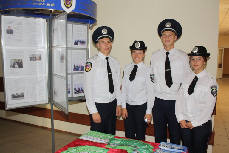 «Ніч науки»