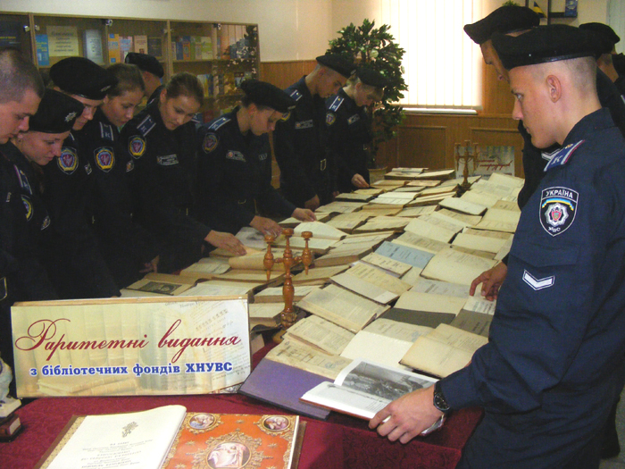 30 вересня – Всеукраїнський День бібліотек