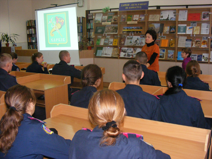 Віртуальна подорож  першокурсників університету Харковом історичним