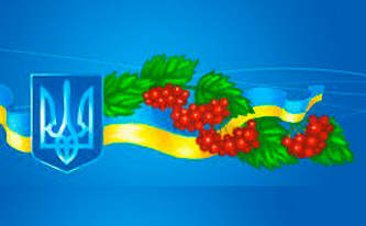 Шановні колеги!