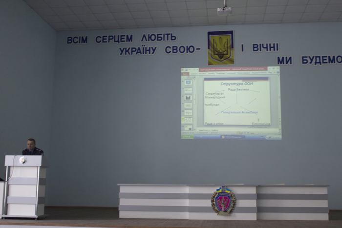 24 жовтня – День ООН