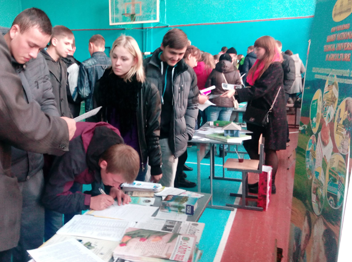 Школярам про майбутні професії