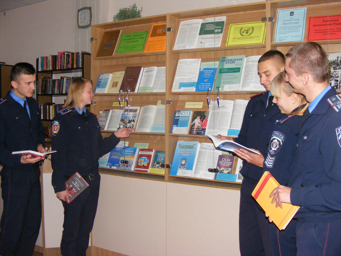 Організація Об’єднаних Націй на захисті миру та безпеки