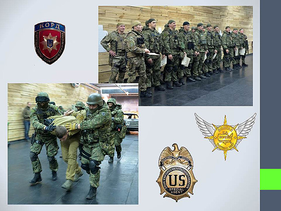 Кандидати до КОРДУ проходитимуть 