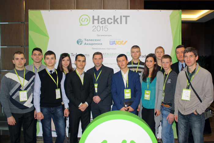 Представники університету стали учасниками Першого всеукраїнського форуму з кібербезпеки «HackIT–2015»