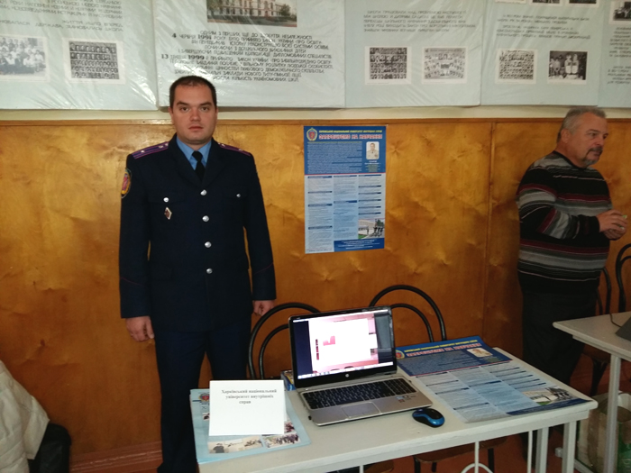 Представники університету взяли участь у профорієнтаційному заході в Ізюмі