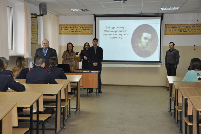 Невмируще слово Кобзаря