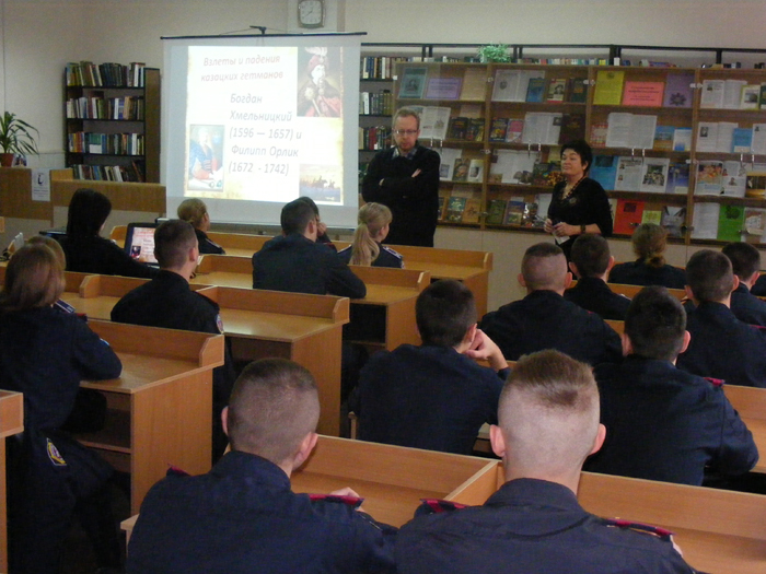 Богдан Хмельницький – засновник української козацької держави: історичний відеоекскурс для першокурсників ХНУВС