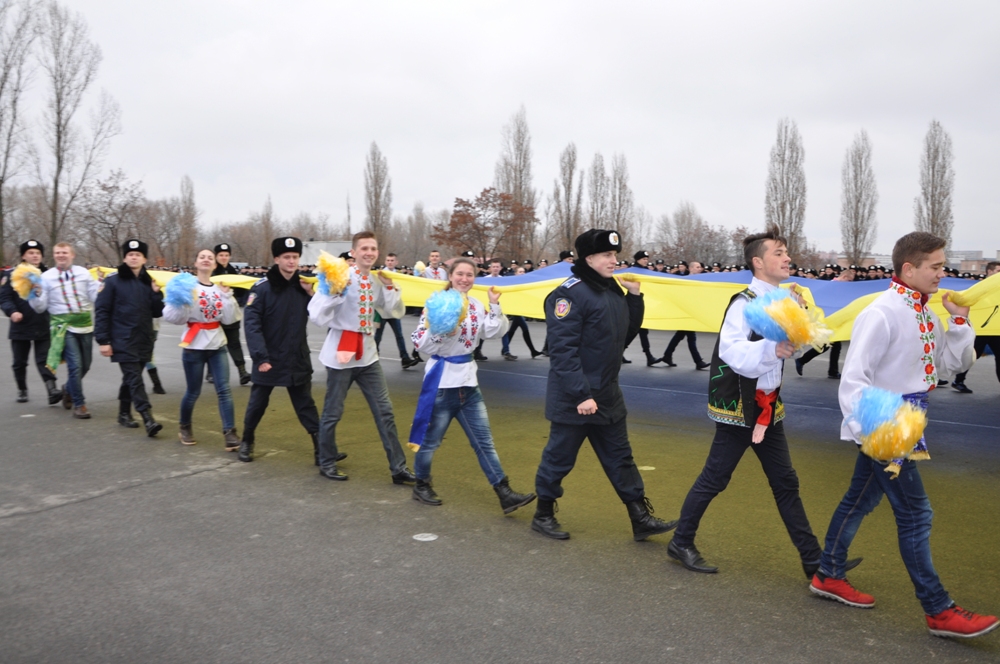 Україна - це ми!