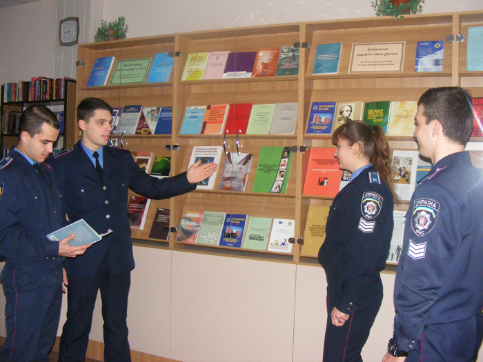 «Право на життя без насильства»