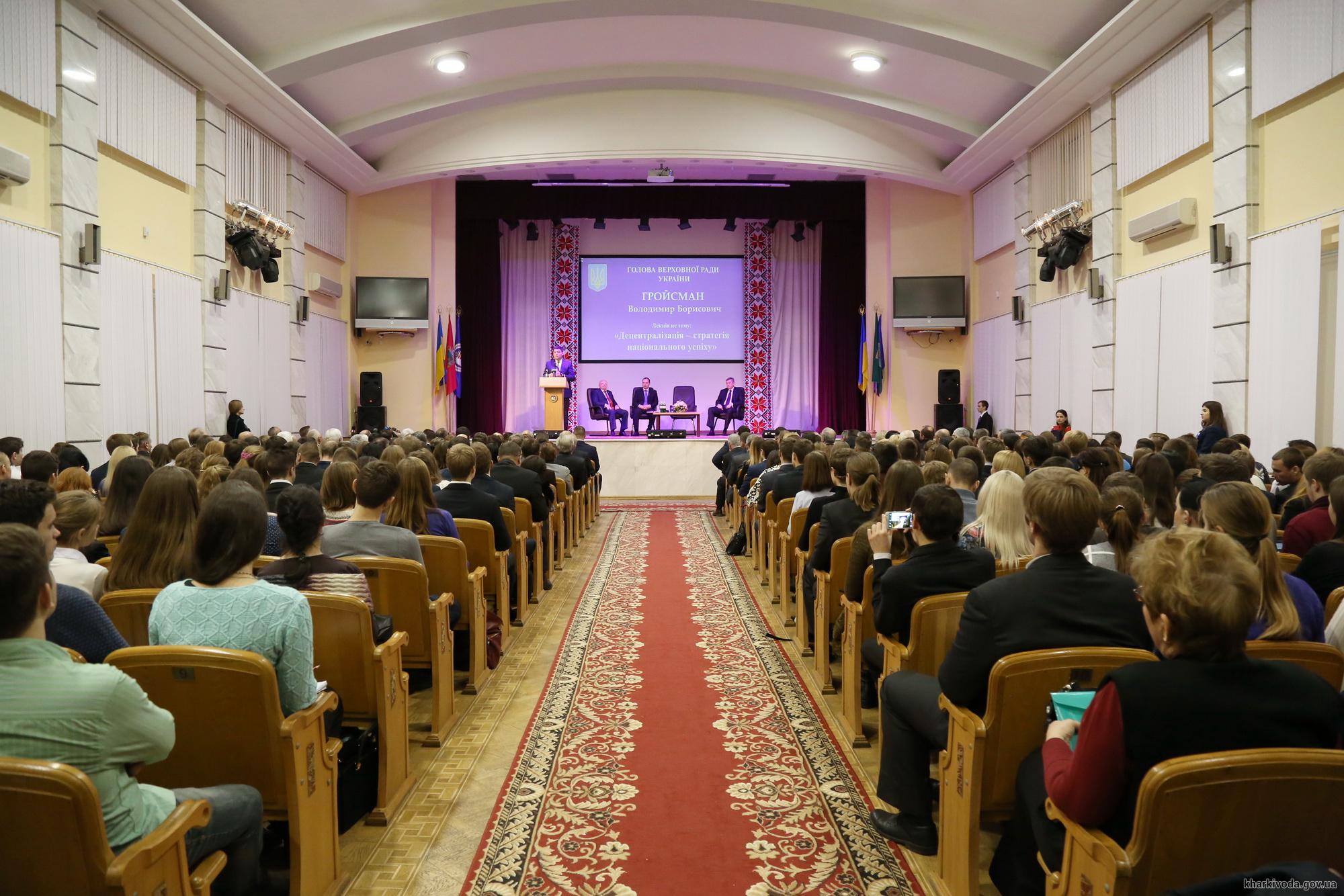 Ректор університету та представники курсантсько-студентської ради взяли участь у відкритті нового навчального корпусу ХНЕУ  ім. Семена Кузнеця