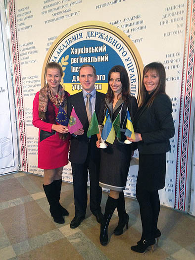 Законодавче поле діяльності молодих учених України