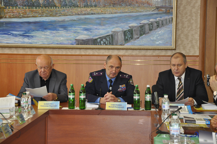 Теоретичні аспекти організації досудового розслідування