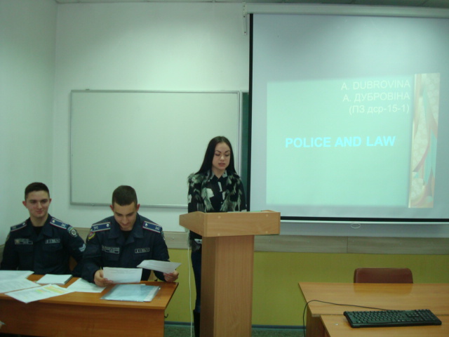  Науково-практична конференція англійською мовою 