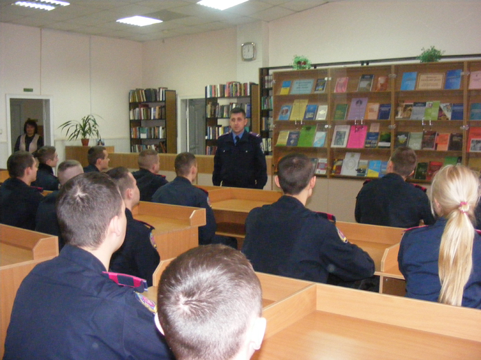 Знати та захищати права людини 