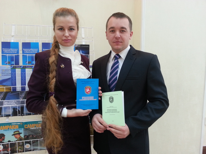 Науковці університету взяли участь у Всеукраїнському круглому столі «Державотворення та правотворення в контексті євроінтеграції»