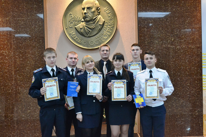 Представники наукового гуртка кафедри кримінального права та кримінології взяли участь у ІІІ Всеукраїнській науково-практичній конференції з питань реалізації норм права