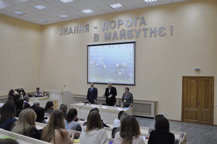 Актуальні напрями практичної психології і психотерапії