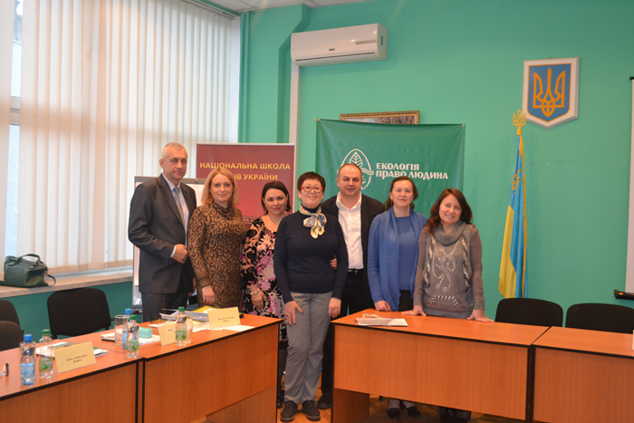 Представник університету став співавтором курсу та учасником тренінгу «Охорона довкілля та права людини» для суддів адміністративних судів