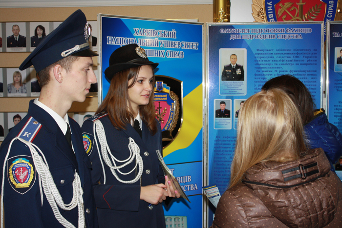 Запрошуємо на День відкритих дверей у Харківському національному університеті внутрішніх справ!