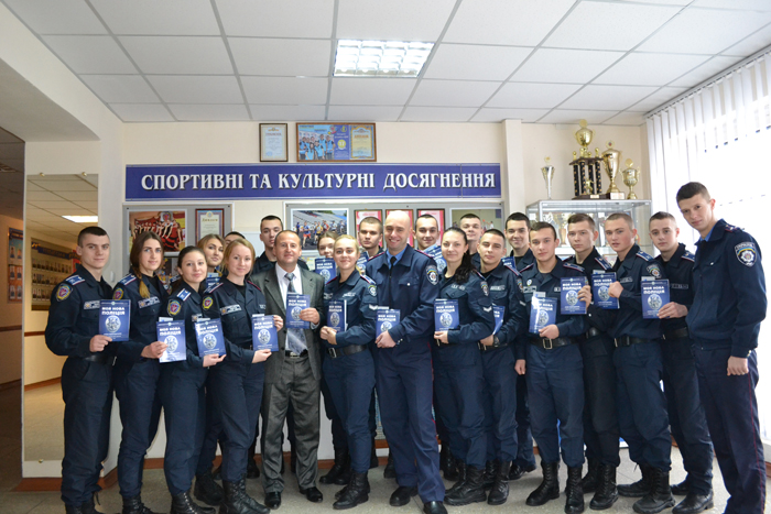 Вийшов друком збірник творчих праць курсантів факультету № 1 «Моя нова поліція очима першокурсників»