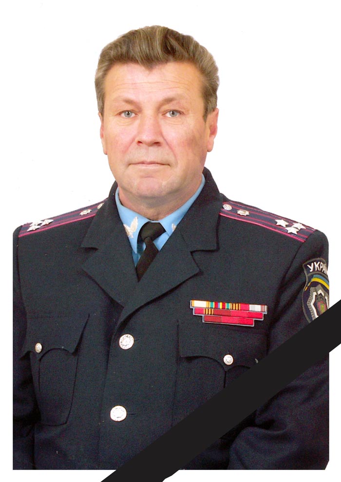 Шановні колеги!