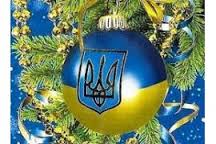 Шановні працівники університету, студенти та курсанти!