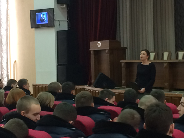 Виховання основ моральної культури та розвитку професійно важливих якостей майбутнього поліцейського