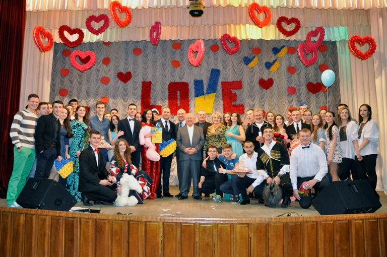 У чарах кохання