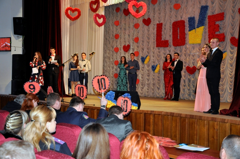 З нагоди Дня усіх закоханих (ВІДЕО)