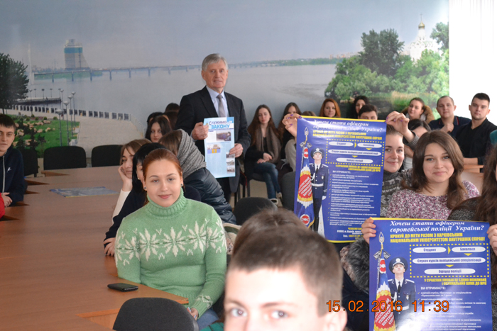 Зі студентами Дніпропетровського транспортно-економічного коледжу зустрілися представники університету