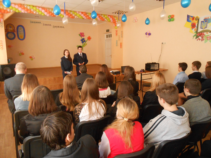 У рідних стінах