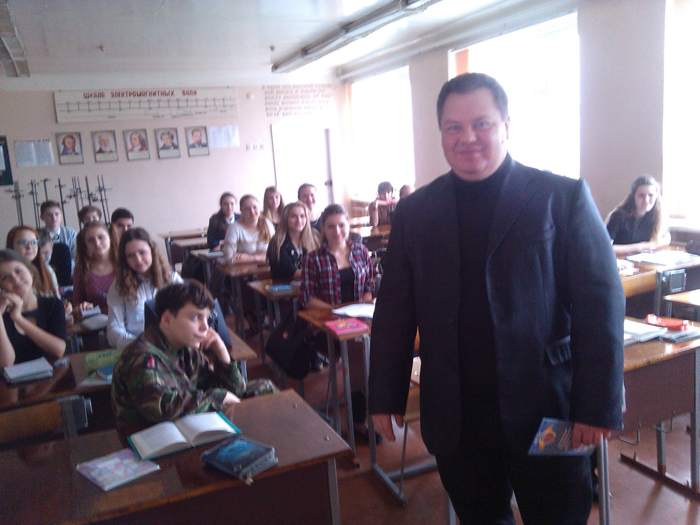 Профорієнтаційна робота 