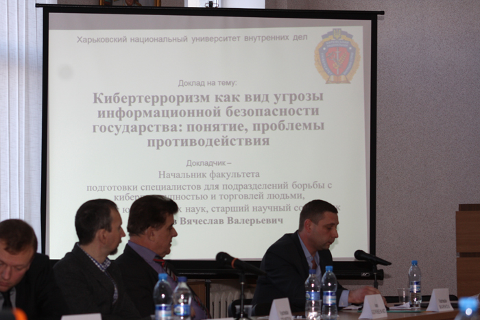 Представники  університету взяли участь у воркшопі «Інформаційна безпека як частина національної безпеки у Східній Європі»