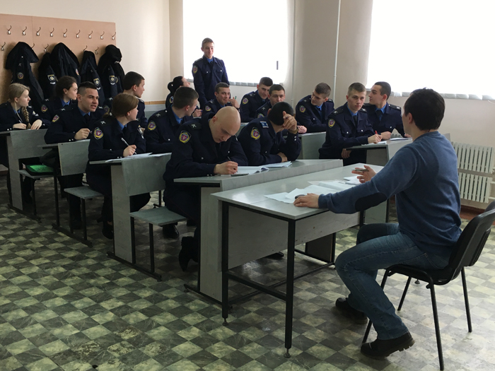 Вивчаємо національну психологію