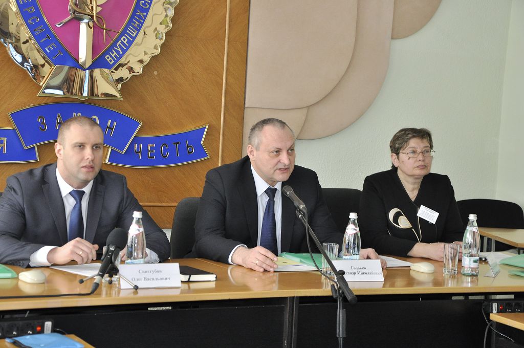 В університеті пройшли «Бочаровські читання»