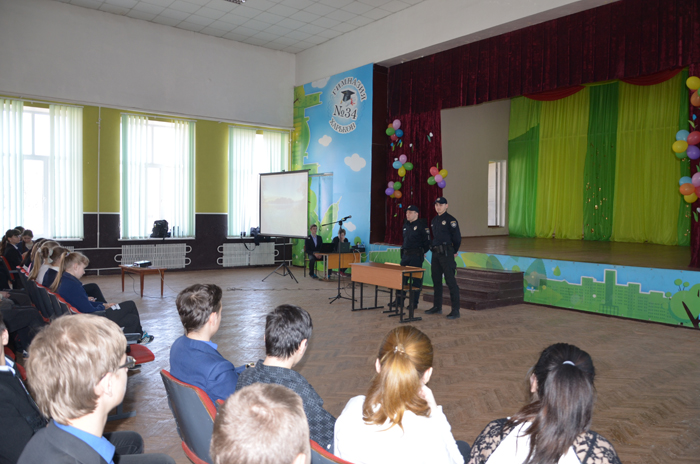 Запобігти та порадити