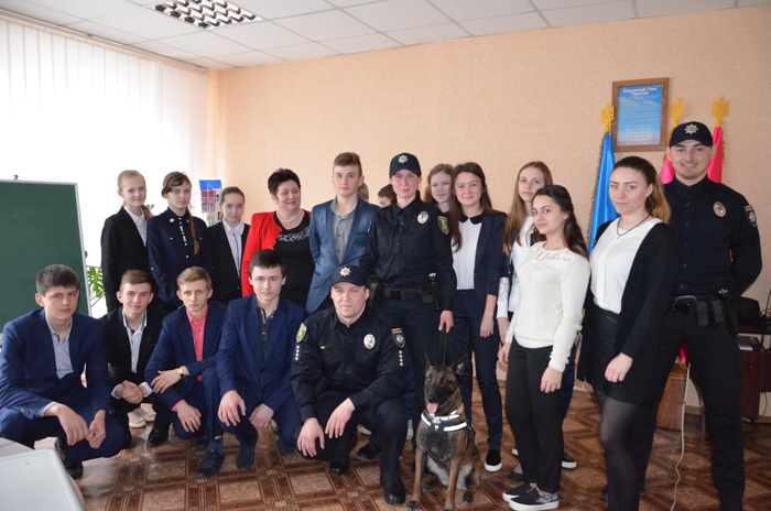 Відкритий урок з правознавства