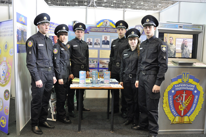 ХНУВС взяв участь у виставці «Освіта Слобожанщини та навчання за кордоном – 2016»