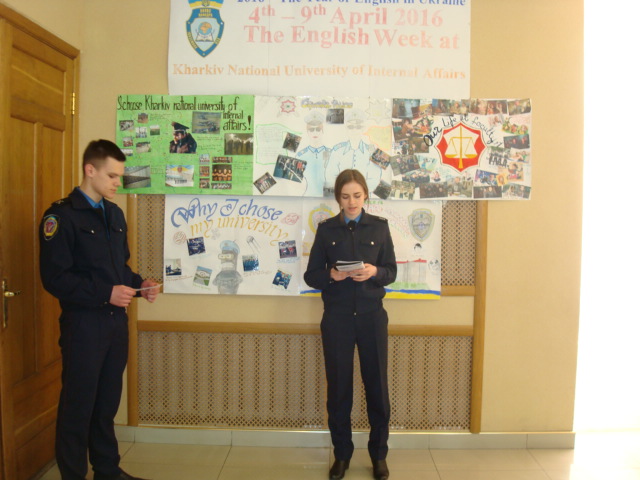 Тиждень англійської мови: конкурс стінних газет «Я обираю ХНУВС!»