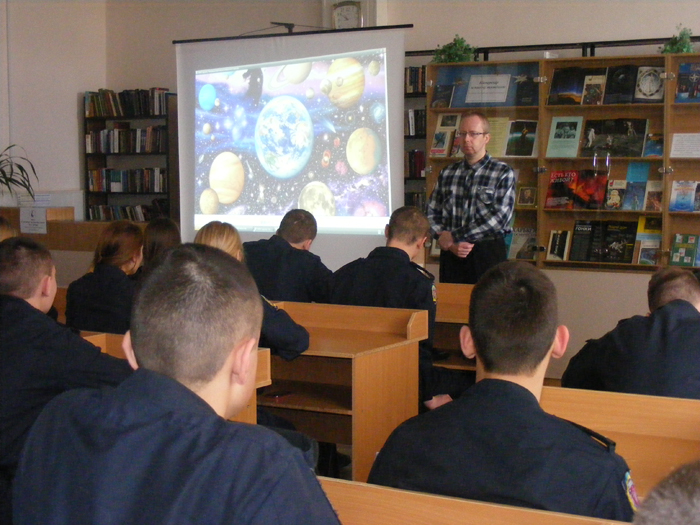 Космічна відеоподорож для  першокурсників ХНУВС