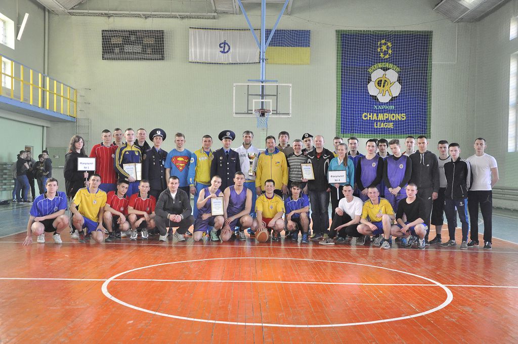 Підведено підсумки змагань з баскетболу