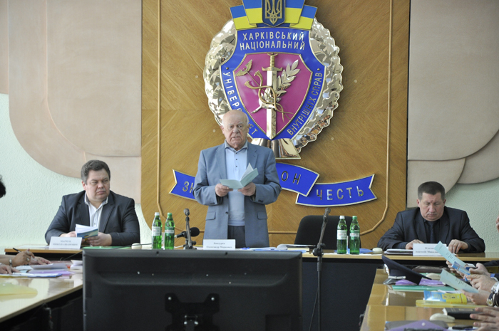 Національні та міжнародні механізми захисту прав людини