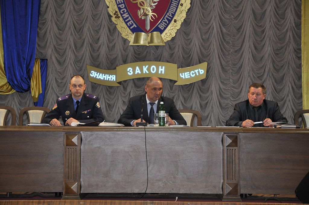 Обрано нове керівництво спортивного клубу ХНУВС