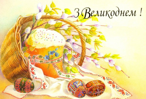 Шановні курсанти, студенти, ліцеїсти та працівники університету!