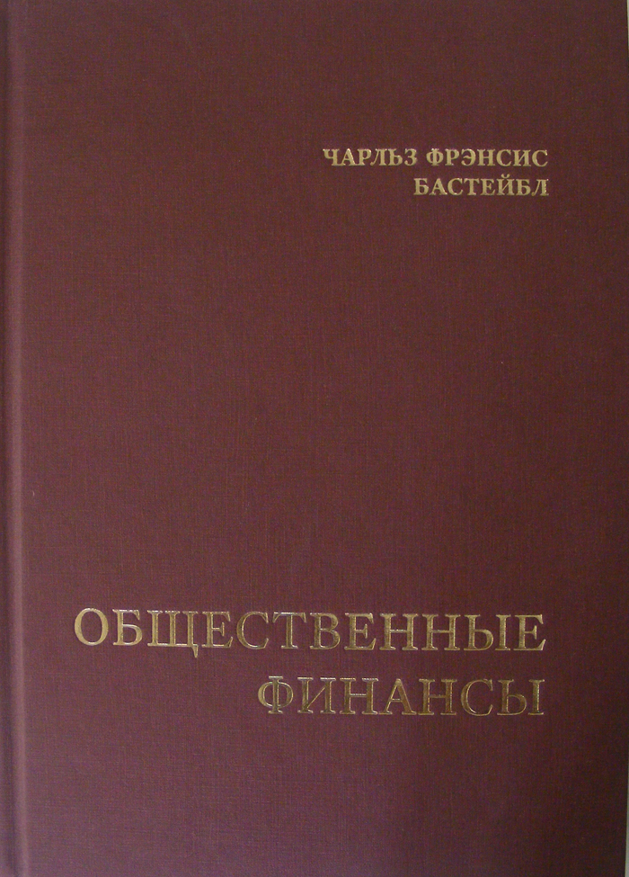 Унікальне видання в дарунок  бібліотеці ХНУВС